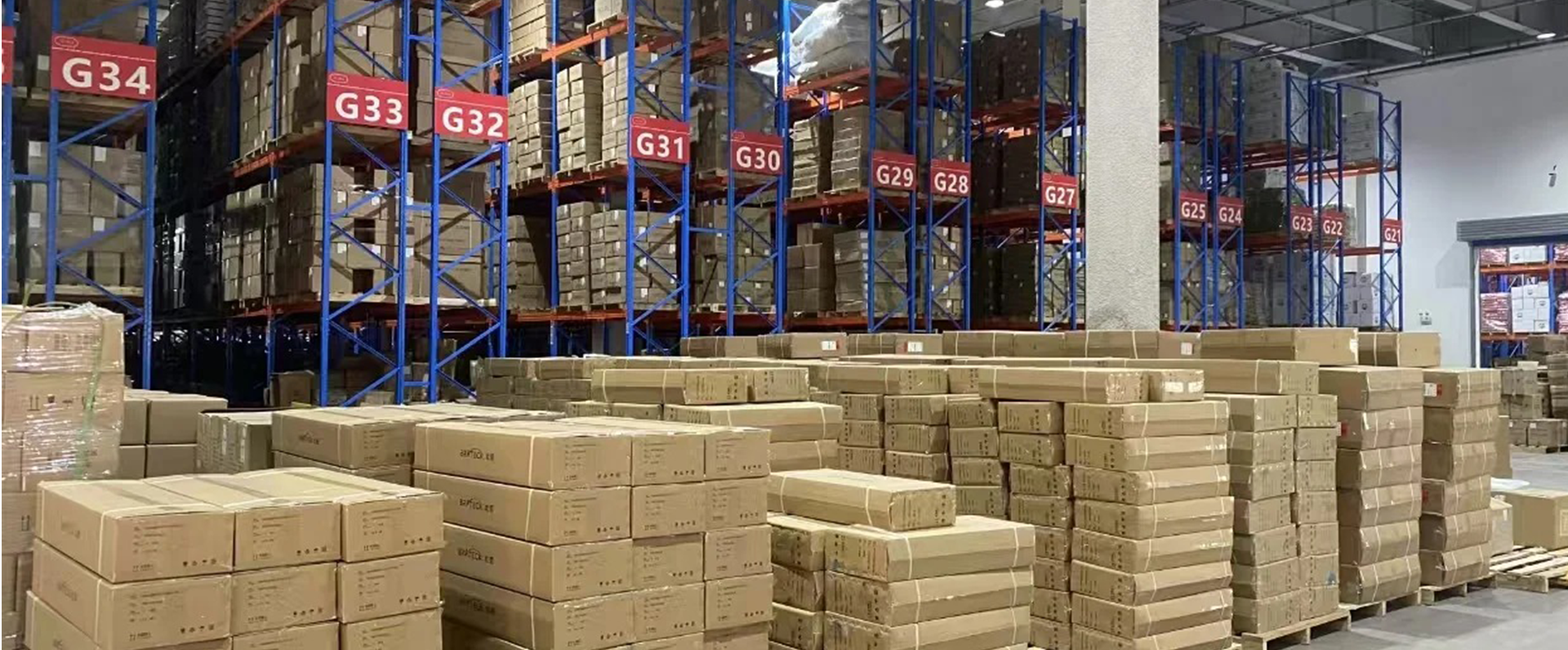 Storage